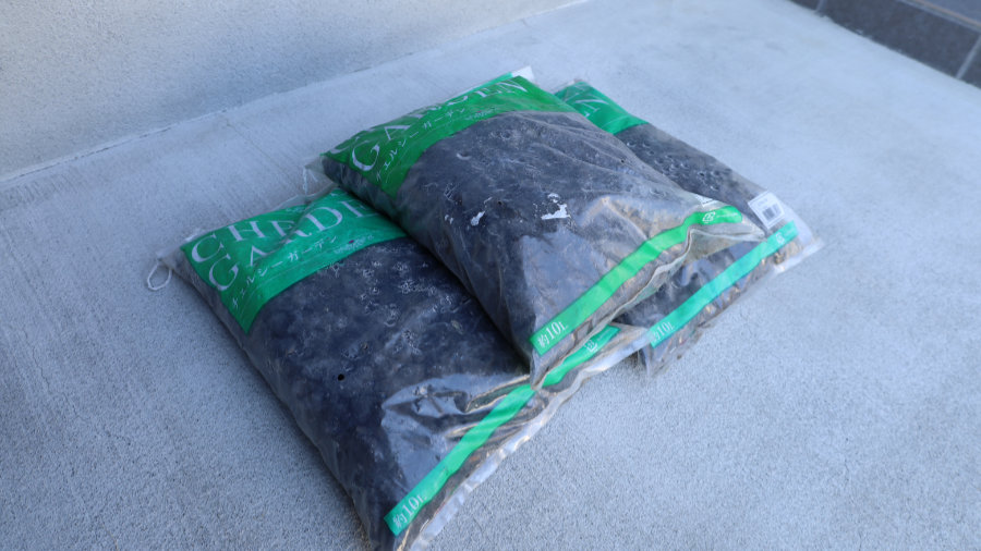 チェルシーガーデンの黒溶岩7kg